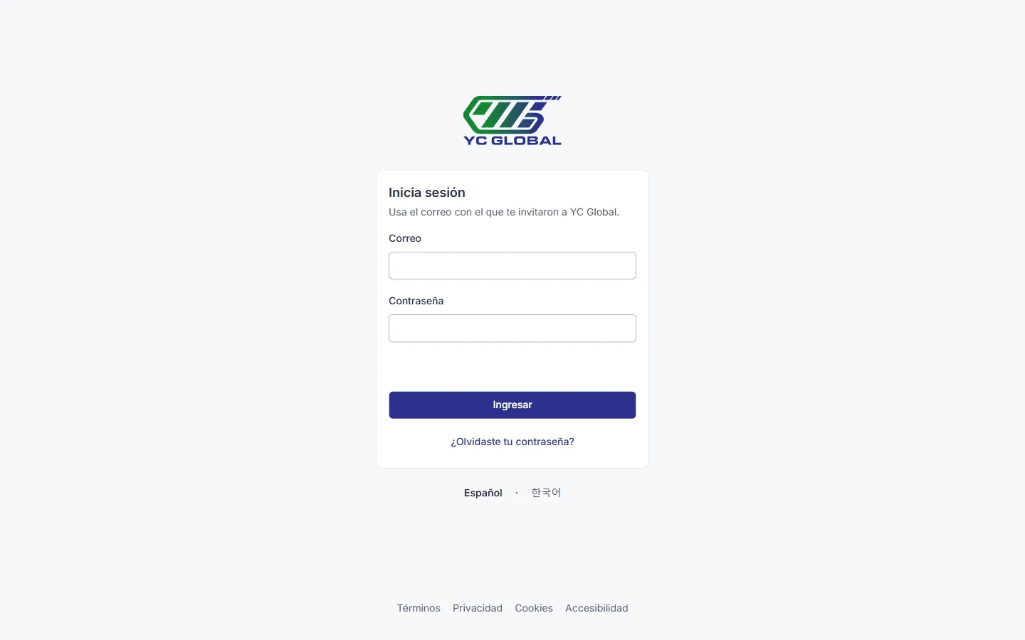 Pantalla de ingreso del sistema de YC Global